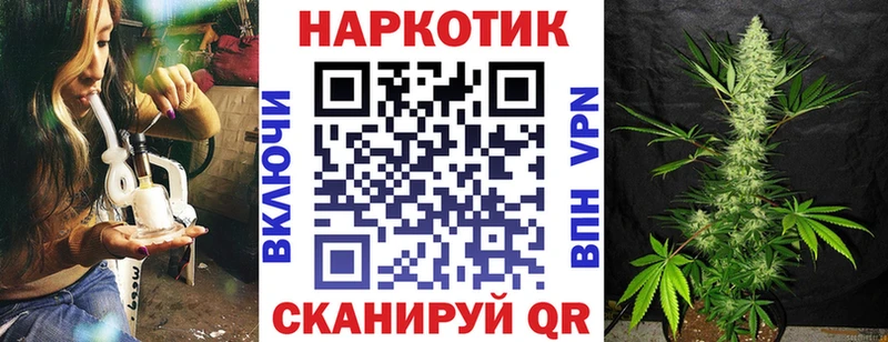 Наркошоп Сольвычегодск КОКАИН  Меф мяу мяу 