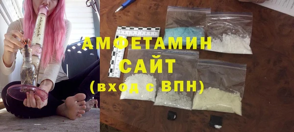 прущий лед Беломорск