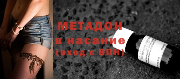 таблы Белоозёрский