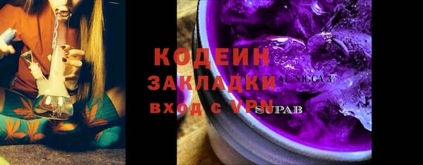 амф Ростов