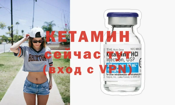 таблы Белоозёрский