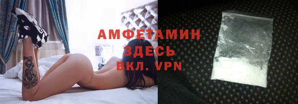 прущий лед Беломорск