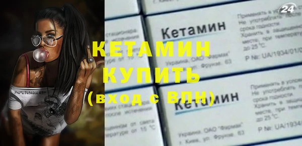 прущий лед Беломорск