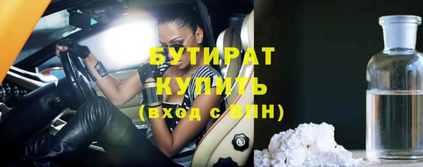 прущий лед Беломорск