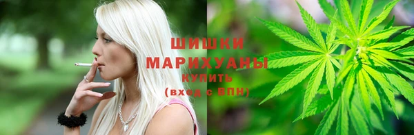 кристаллы Белокуриха
