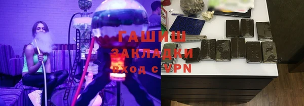 прущий лед Беломорск