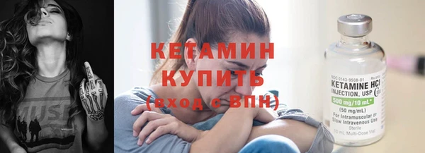 прущий лед Беломорск