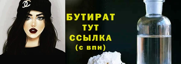 прущий лед Беломорск