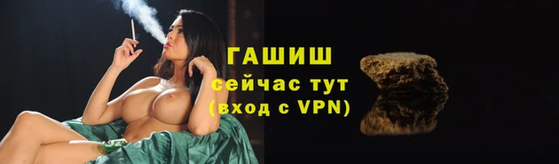 прущий лед Беломорск