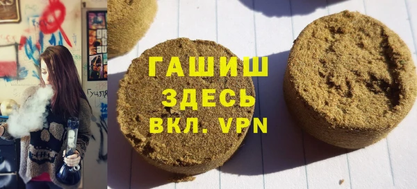 таблы Белоозёрский