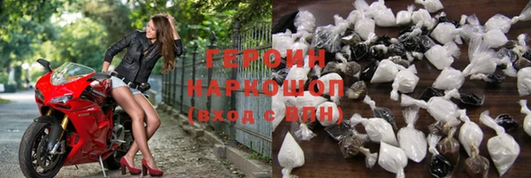 таблы Белоозёрский