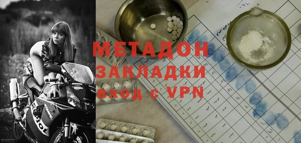 прущий лед Беломорск