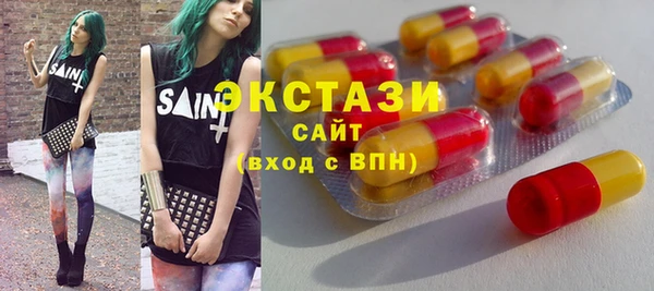 прущий лед Беломорск