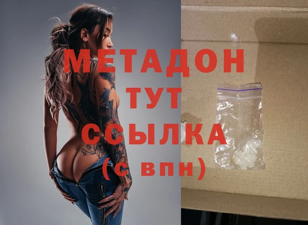 прущий лед Беломорск