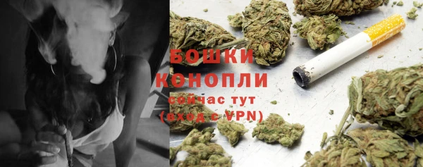 таблы Белоозёрский