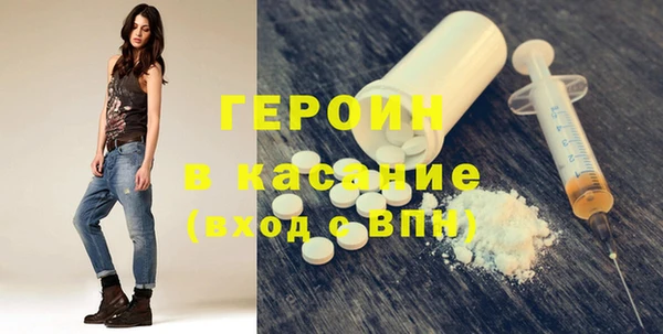 прущий лед Беломорск