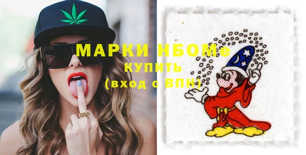 таблы Белоозёрский