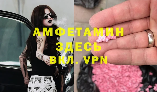 прущий лед Беломорск