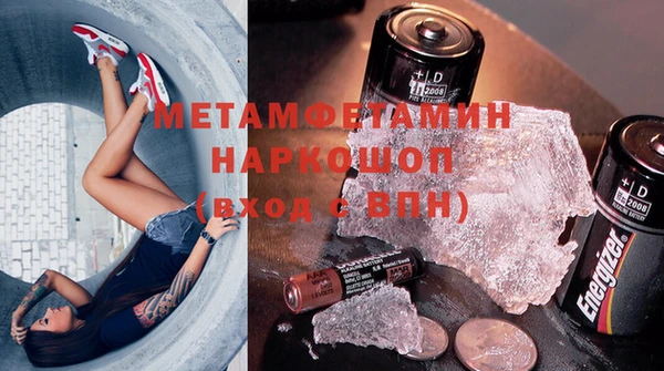 таблы Белоозёрский