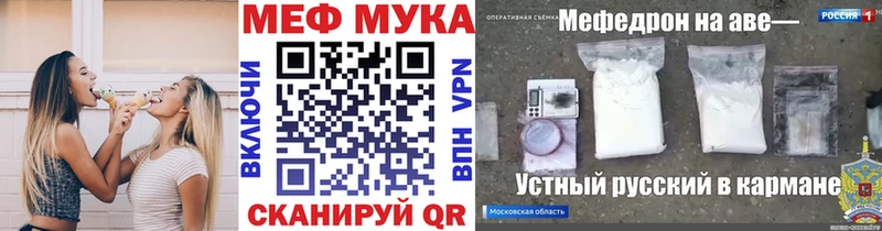 МЯУ-МЯУ мяу мяу  Сольвычегодск 