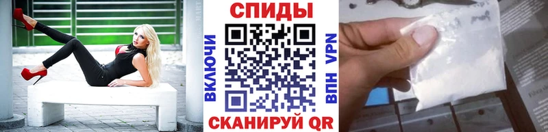 Первитин винт Сольвычегодск