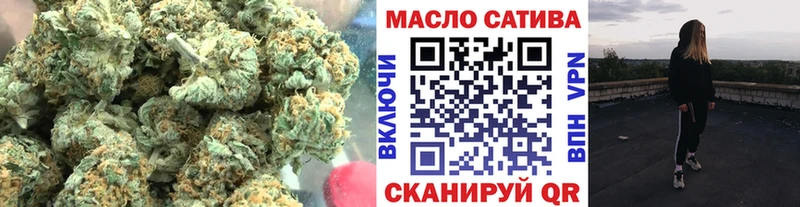 наркота  Сольвычегодск  ТГК концентрат 